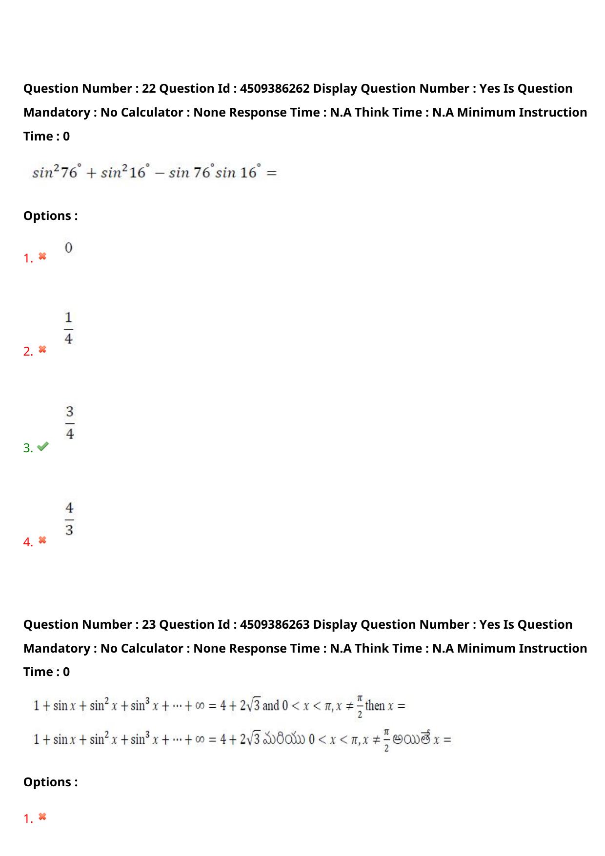 AP EAPCET 2024 - 18 May 2024 Forenoon - Master Engineering Question Paper With Preliminary Keys - Page 18