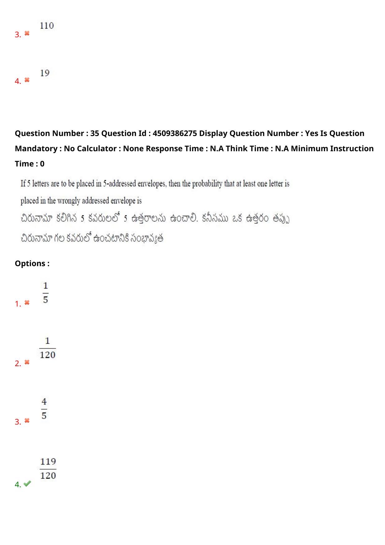 AP EAPCET 2024 - 18 May 2024 Forenoon - Master Engineering Question Paper With Preliminary Keys - Page 27