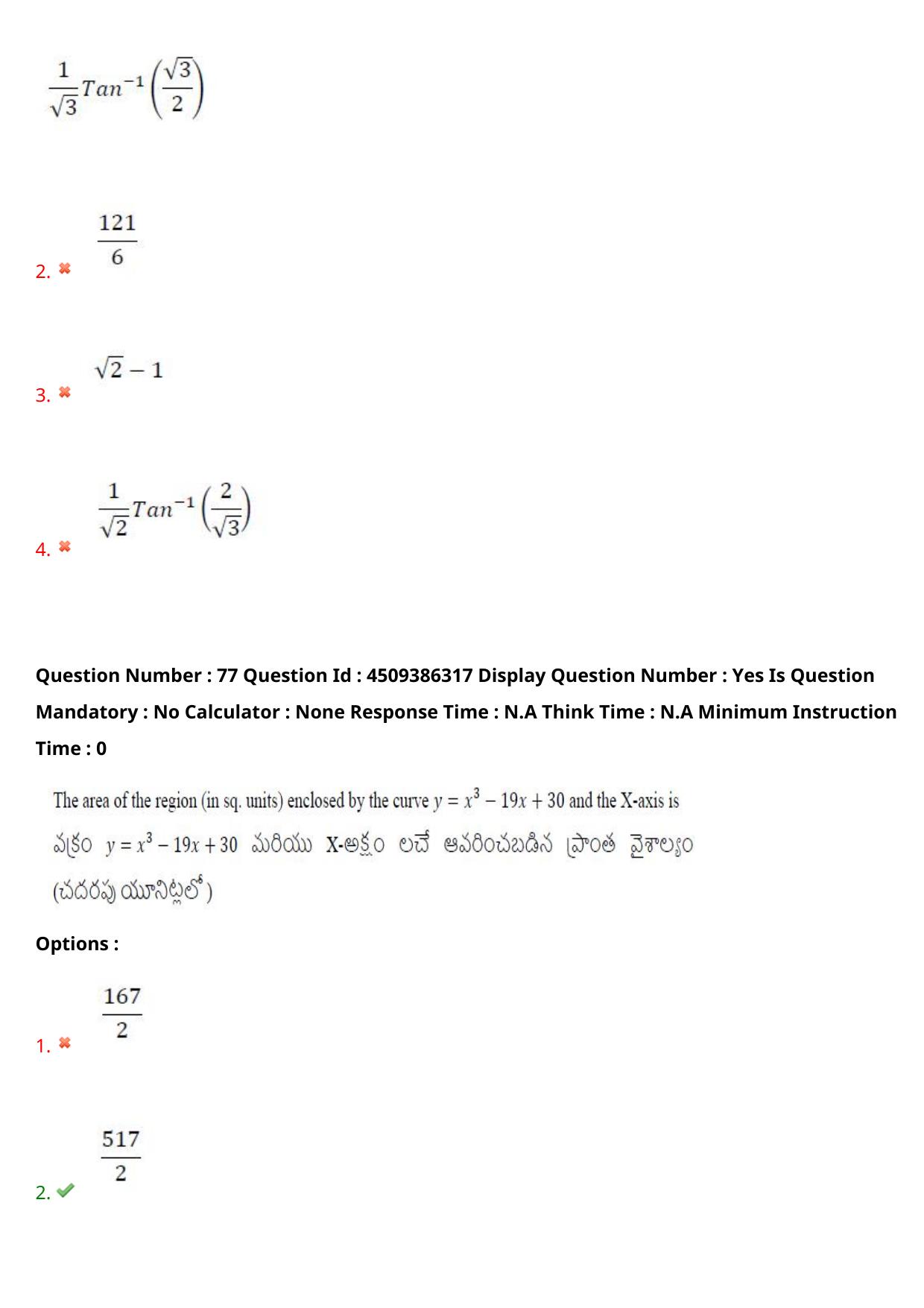 AP EAPCET 2024 - 18 May 2024 Forenoon - Master Engineering Question Paper With Preliminary Keys - Page 60
