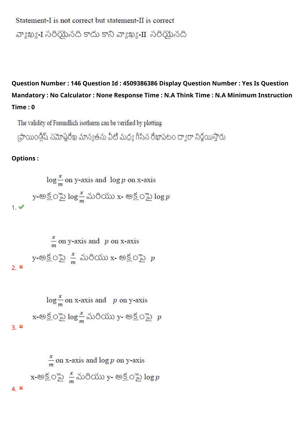 AP EAPCET 2024 - 18 May 2024 Forenoon - Master Engineering Question Paper With Preliminary Keys - Page 118