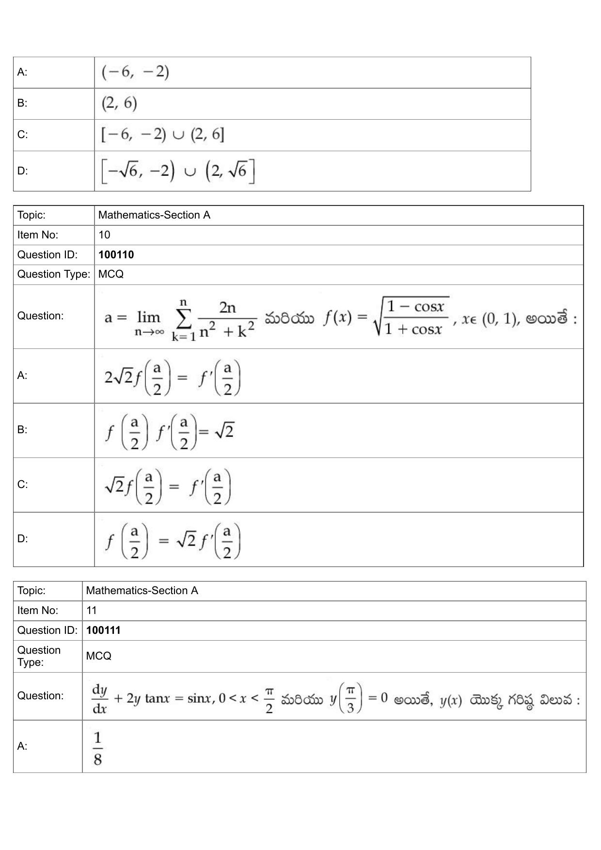 JEE Mains 2022: BTech Telugu (Shift 1) 26-07-2022 Question Paper - Page 5