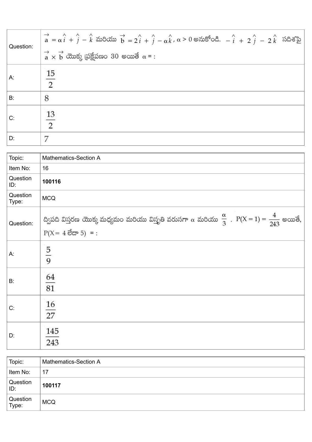 JEE Mains 2022: BTech Telugu (Shift 1) 26-07-2022 Question Paper - Page 8