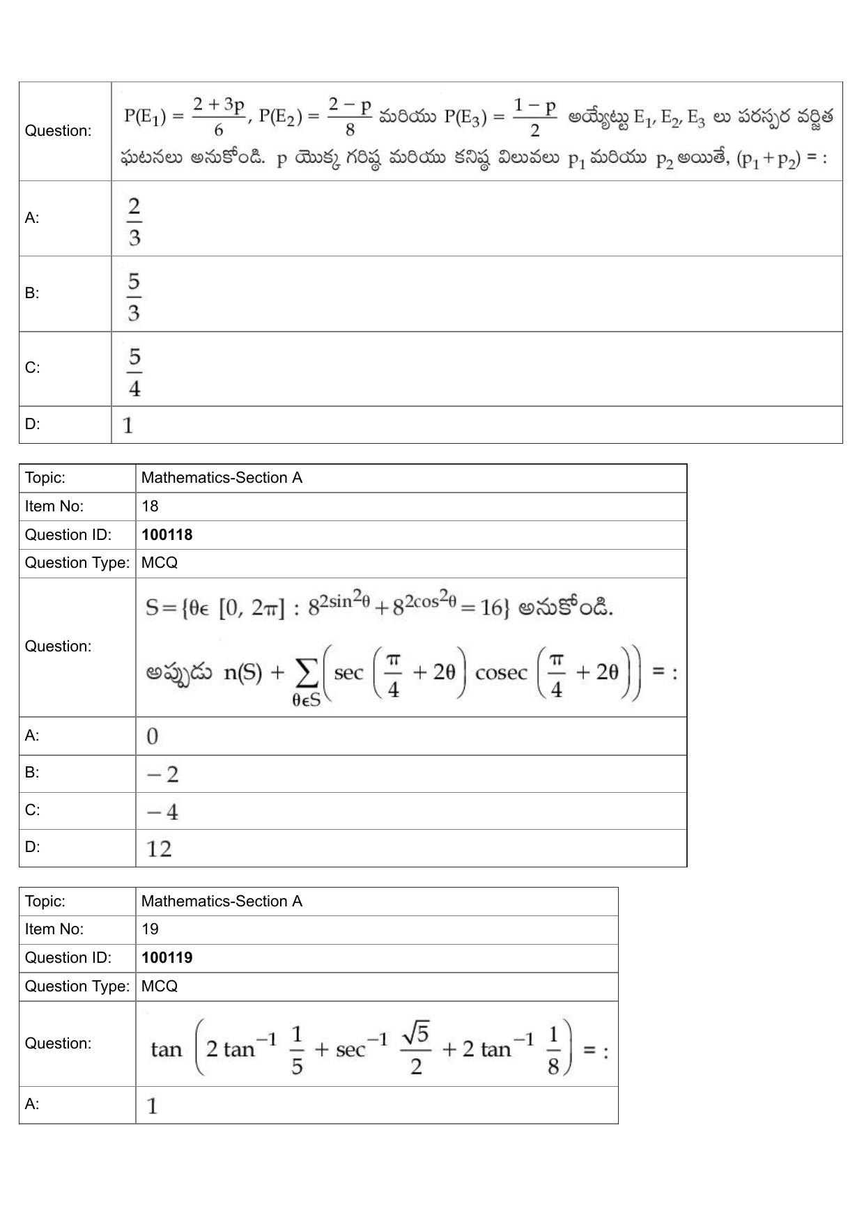 JEE Mains 2022: BTech Telugu (Shift 1) 26-07-2022 Question Paper - Page 9