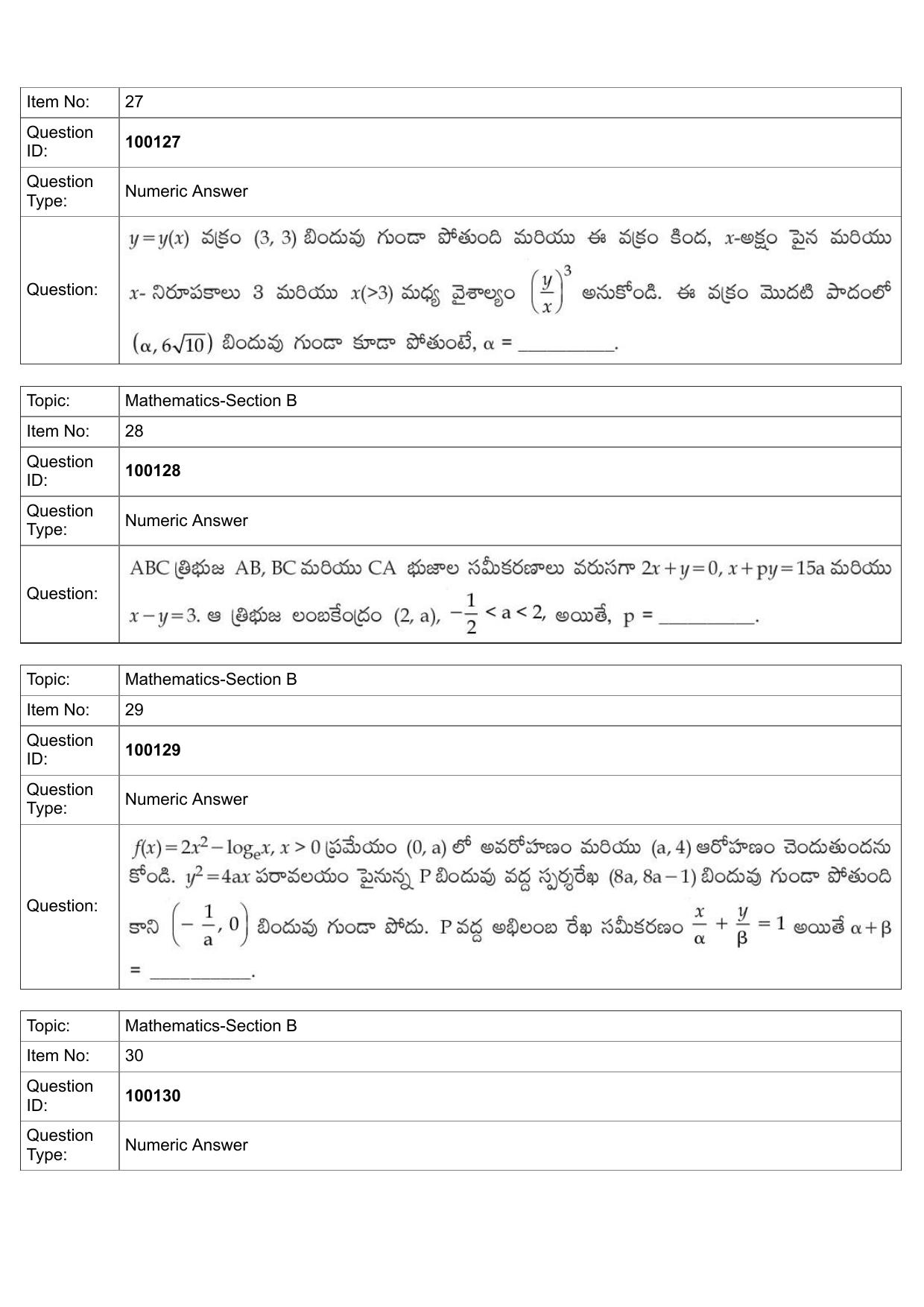 JEE Mains 2022: BTech Telugu (Shift 1) 26-07-2022 Question Paper - Page 12