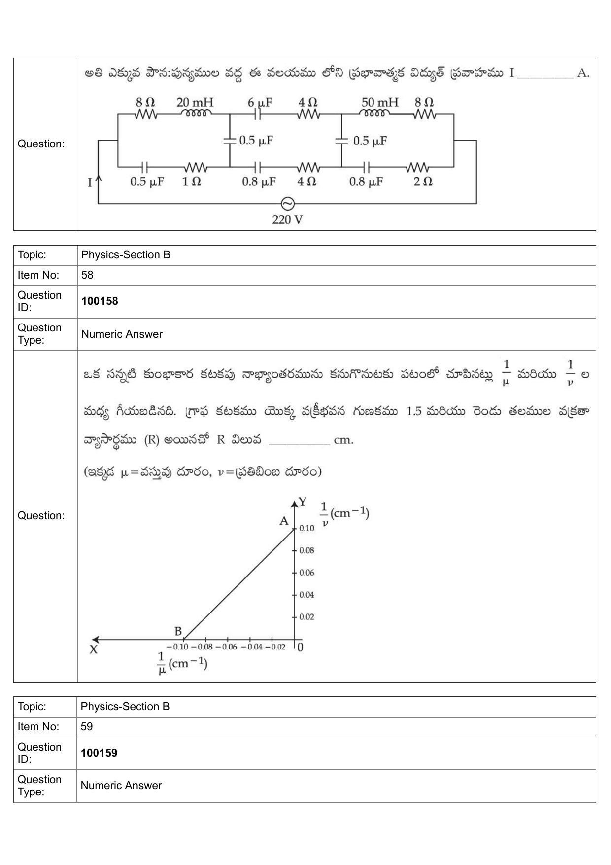 JEE Mains 2022: BTech Telugu (Shift 1) 26-07-2022 Question Paper - Page 25