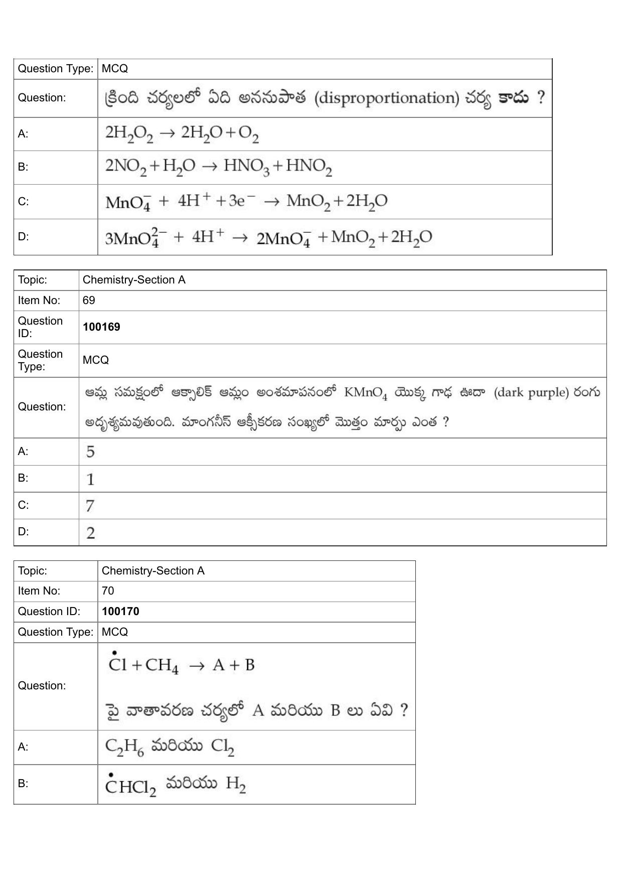 JEE Mains 2022: BTech Telugu (Shift 1) 26-07-2022 Question Paper - Page 31