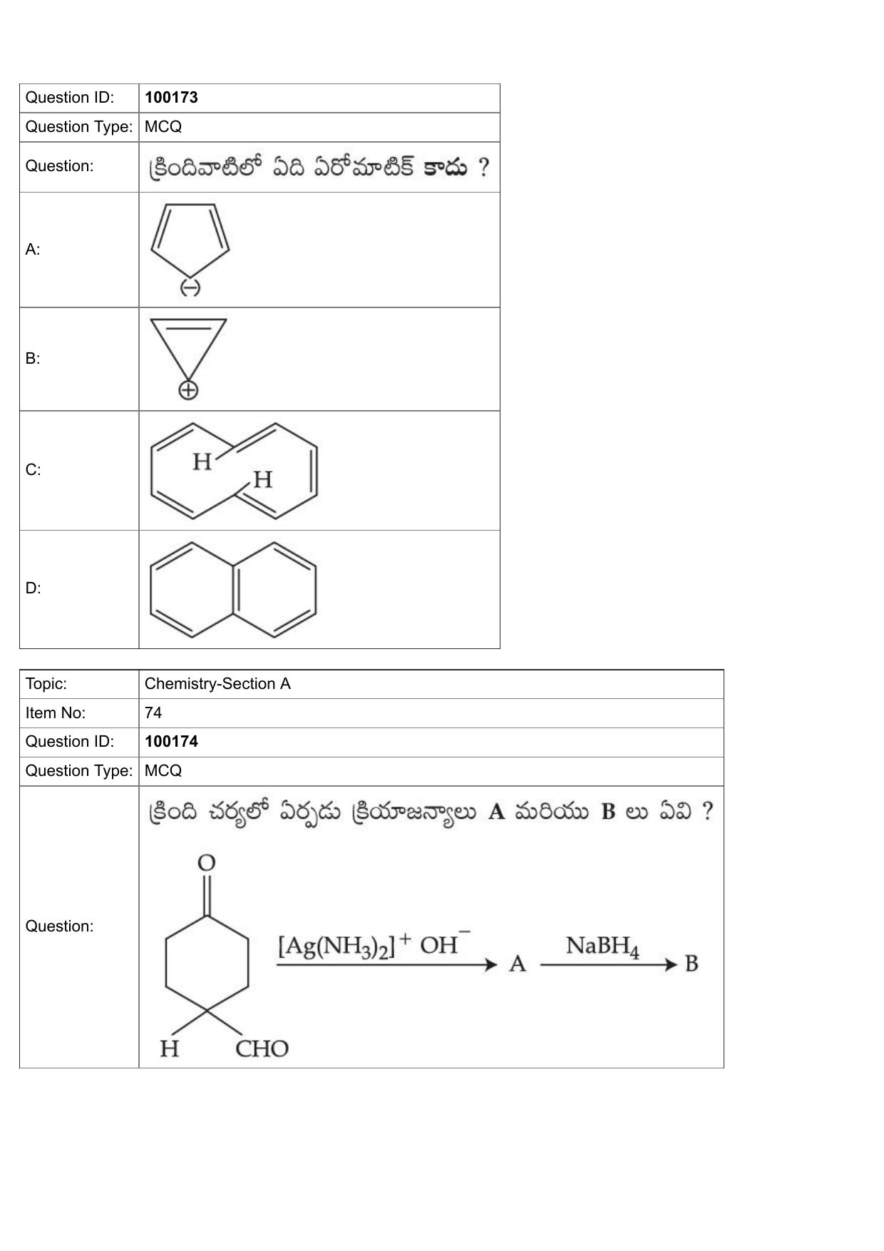 JEE Mains 2022: BTech Telugu (Shift 1) 26-07-2022 Question Paper - Page 33