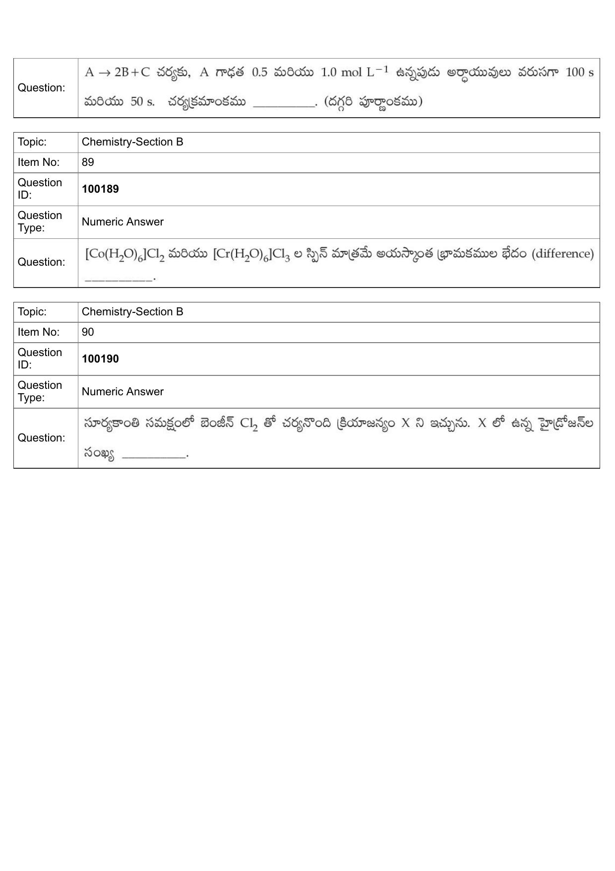JEE Mains 2022: BTech Telugu (Shift 1) 26-07-2022 Question Paper - Page 42