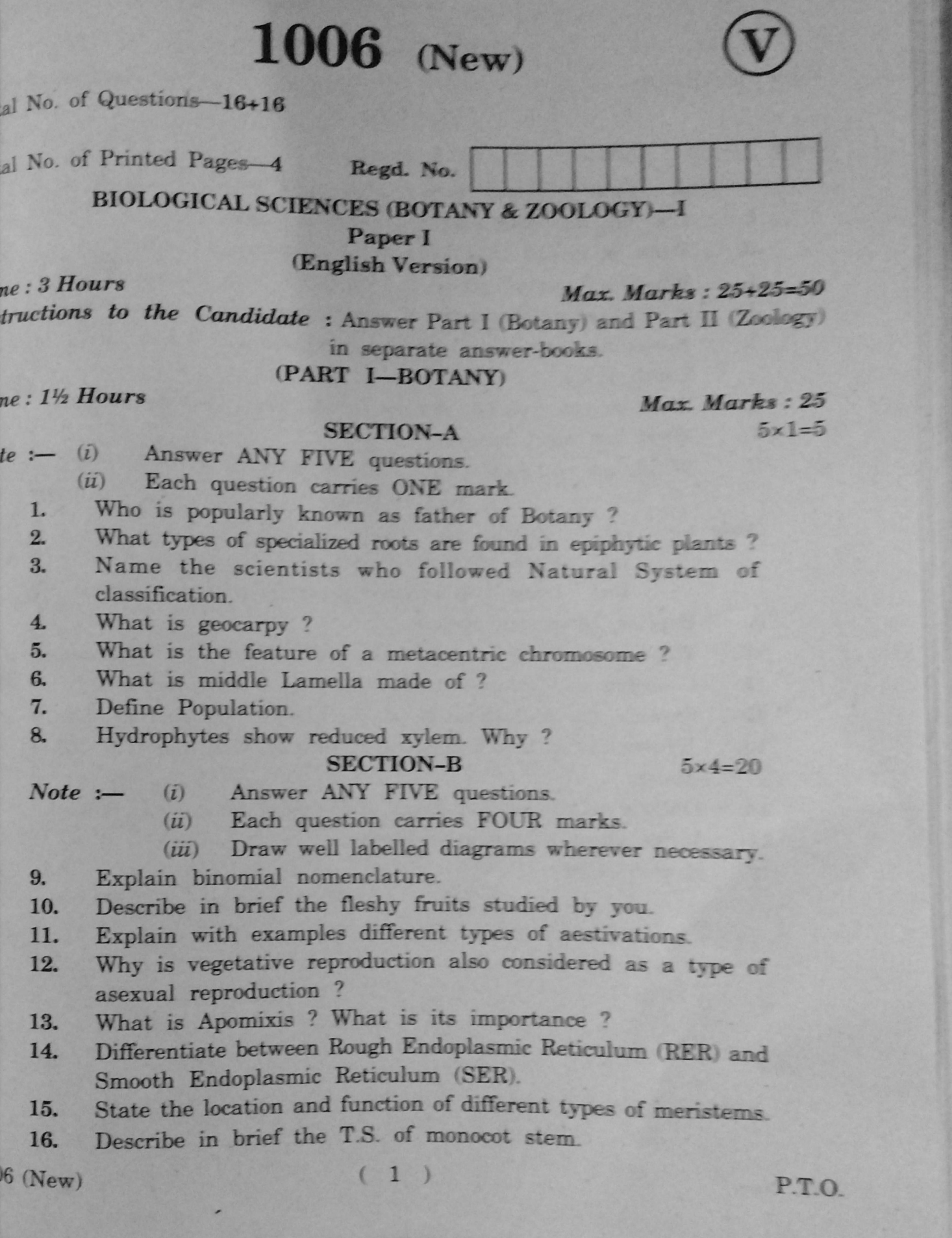 AP Inter 1st Year Biological sciences Botany Zoology-I March-2020-VocationalQuestion Paper - Page 1