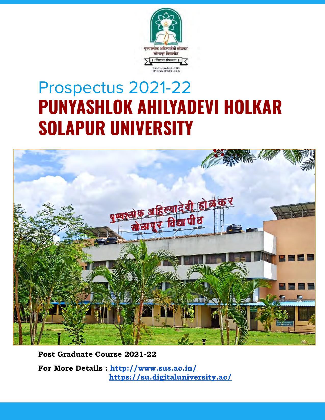 Solapur University, Solapur Prospectus 2021-22 - Page 1