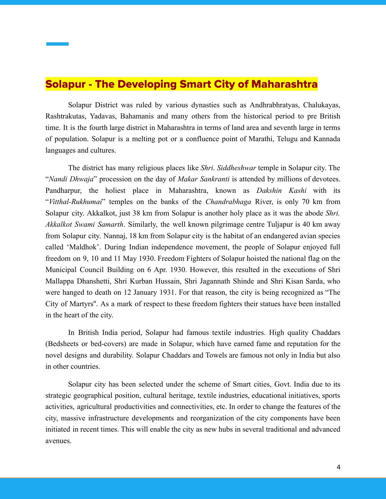 Solapur University, Solapur Prospectus 2021-22 - Page 5