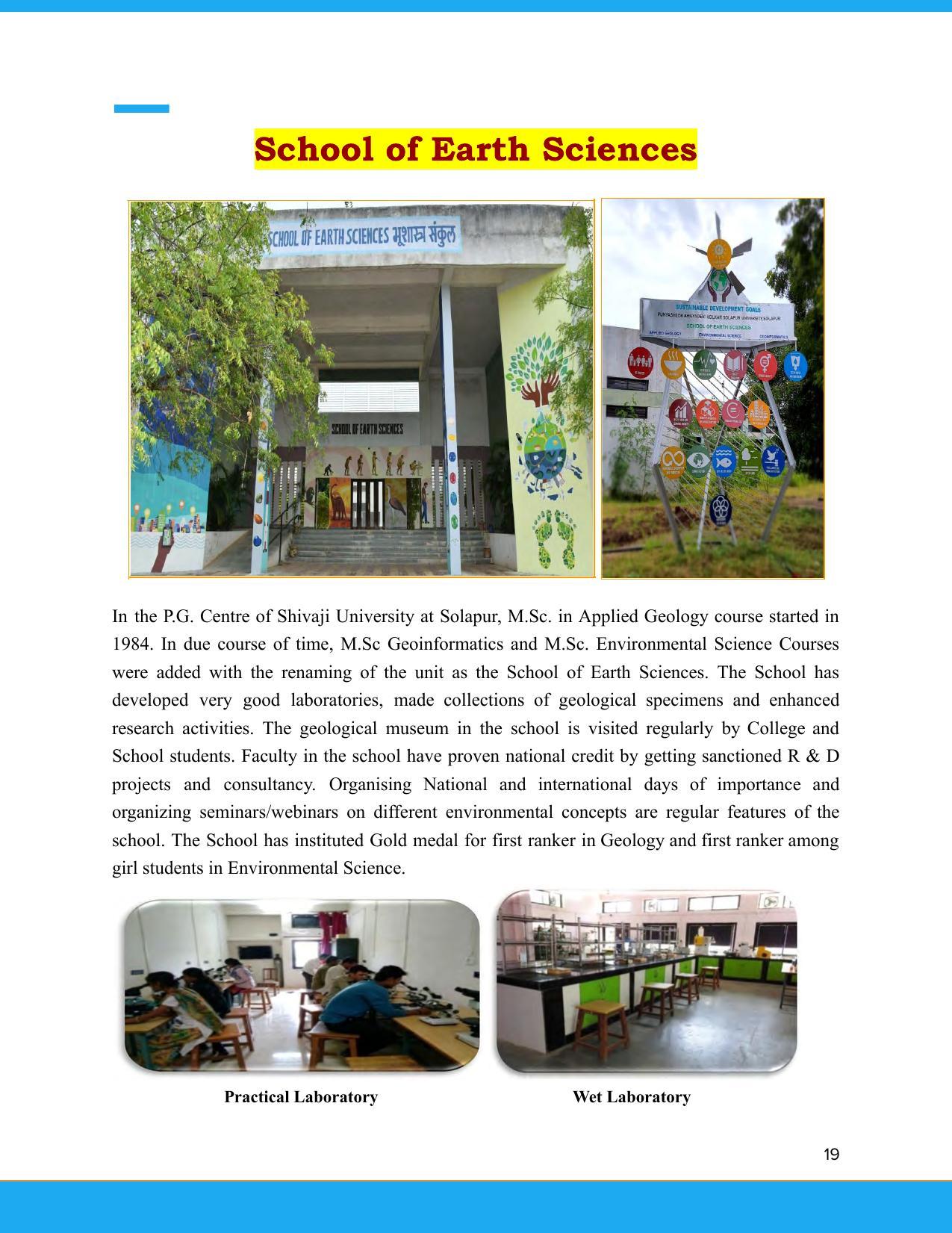 Solapur University, Solapur Prospectus 2021-22 - Page 20