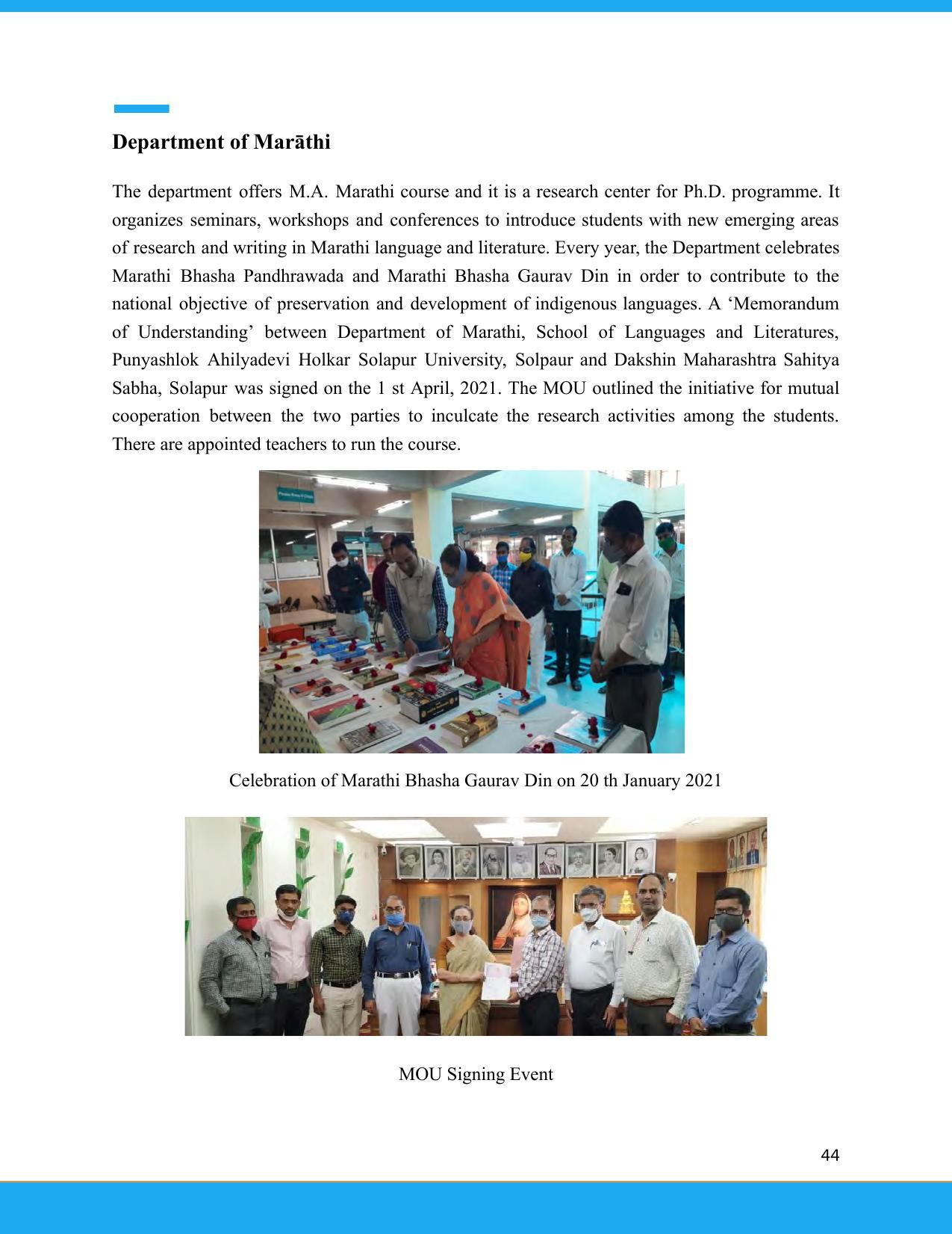 Solapur University, Solapur Prospectus 2021-22 - Page 45
