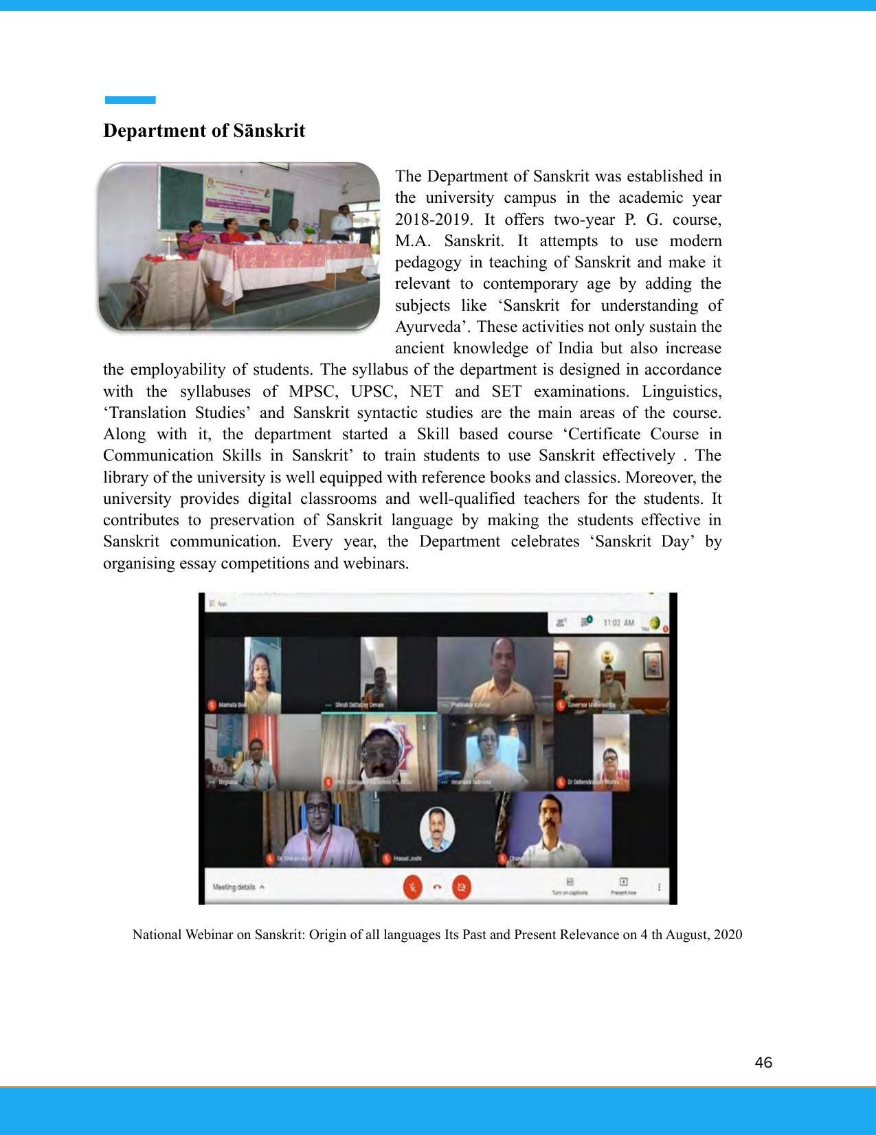 Solapur University, Solapur Prospectus 2021-22 - Page 47