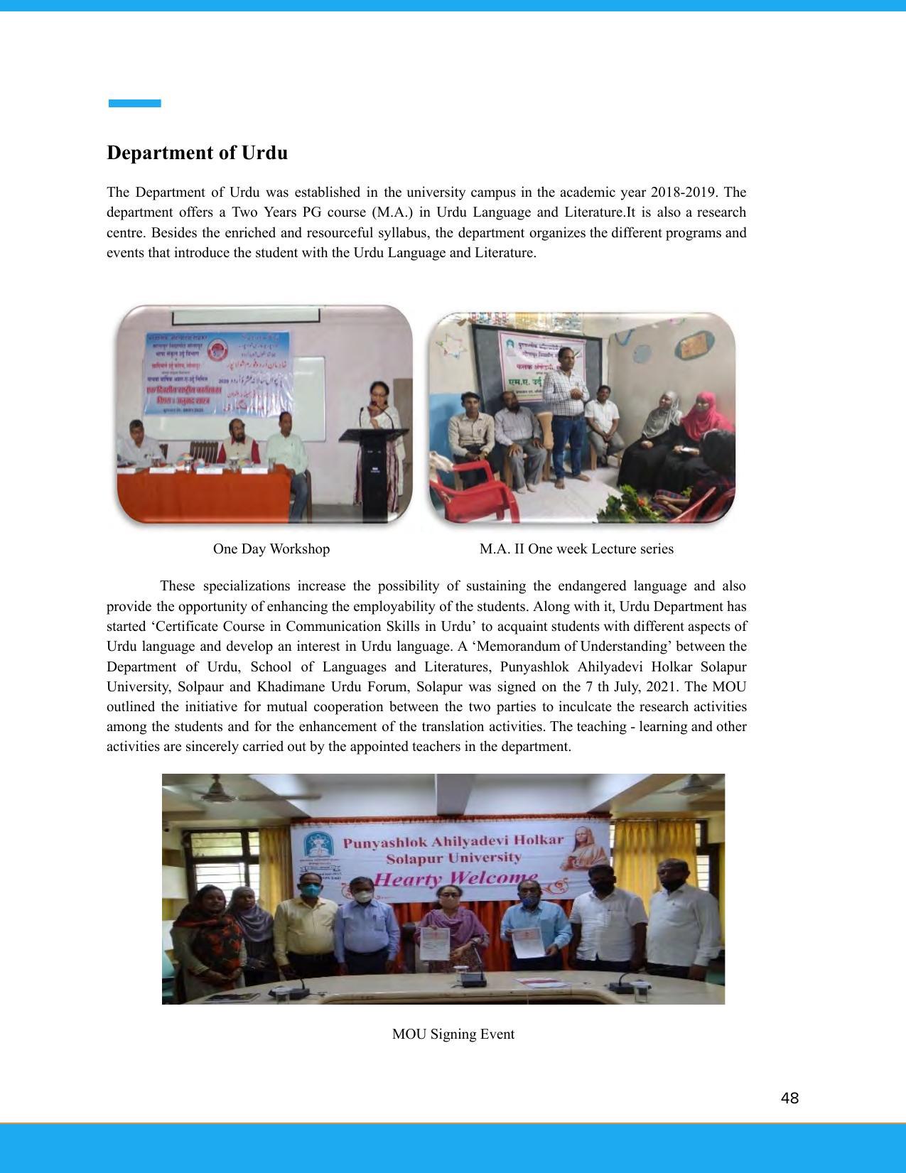 Solapur University, Solapur Prospectus 2021-22 - Page 49