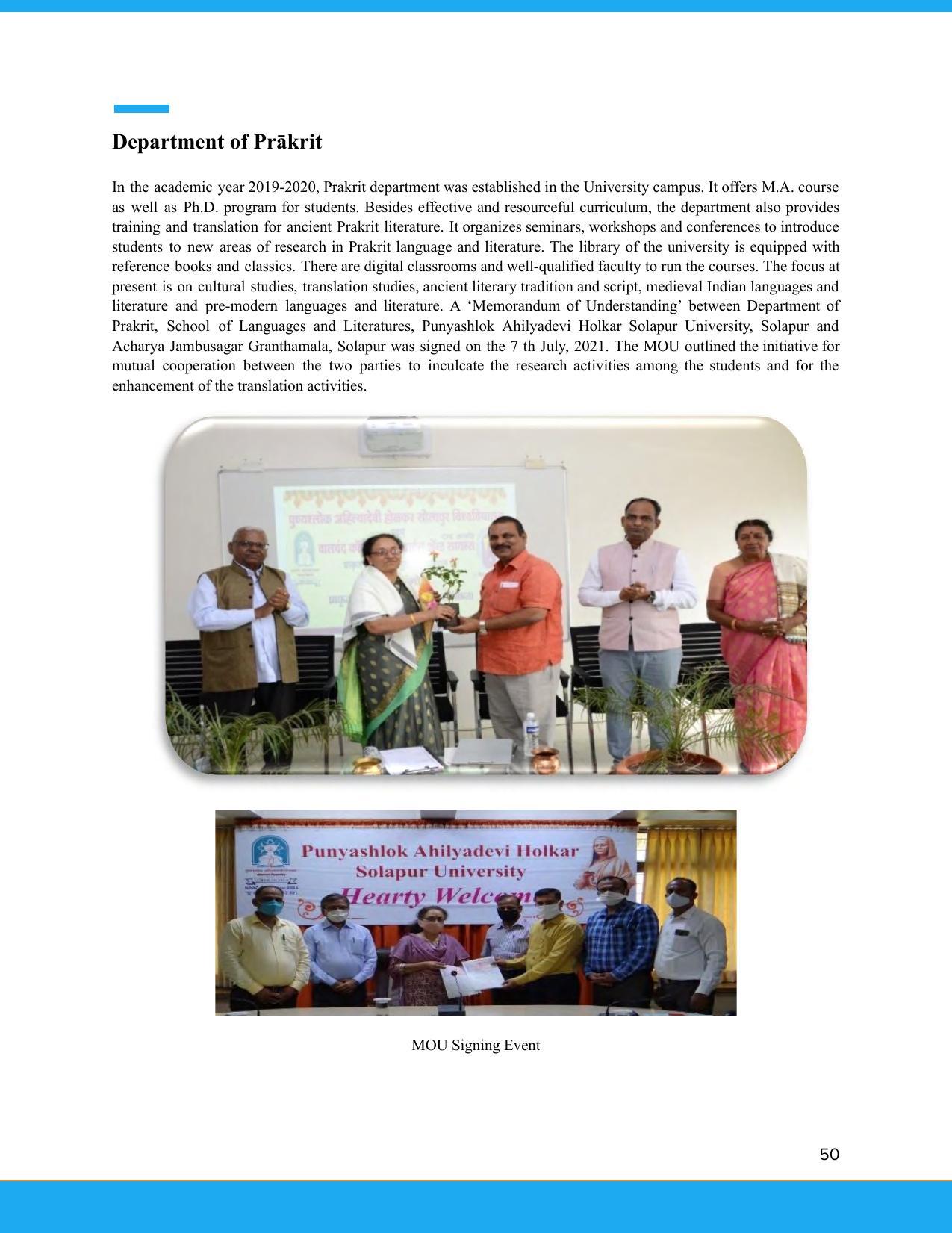 Solapur University, Solapur Prospectus 2021-22 - Page 51