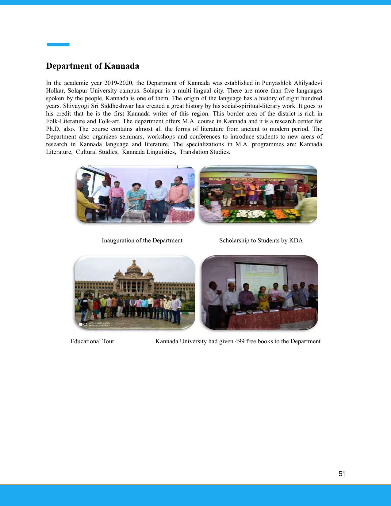 Solapur University, Solapur Prospectus 2021-22 - Page 52