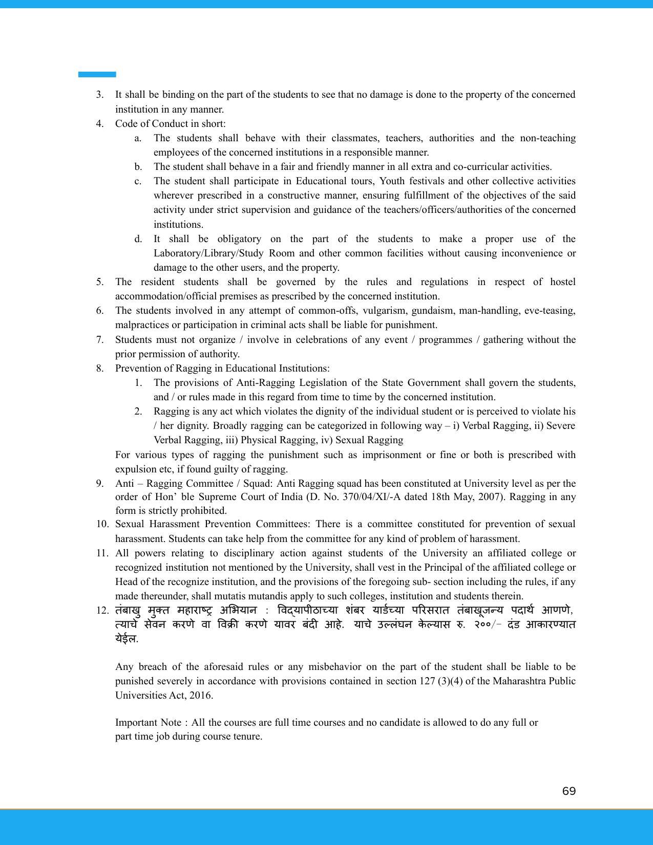 Solapur University, Solapur Prospectus 2021-22 - Page 70