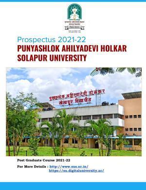 Solapur University, Solapur Prospectus 2021-22