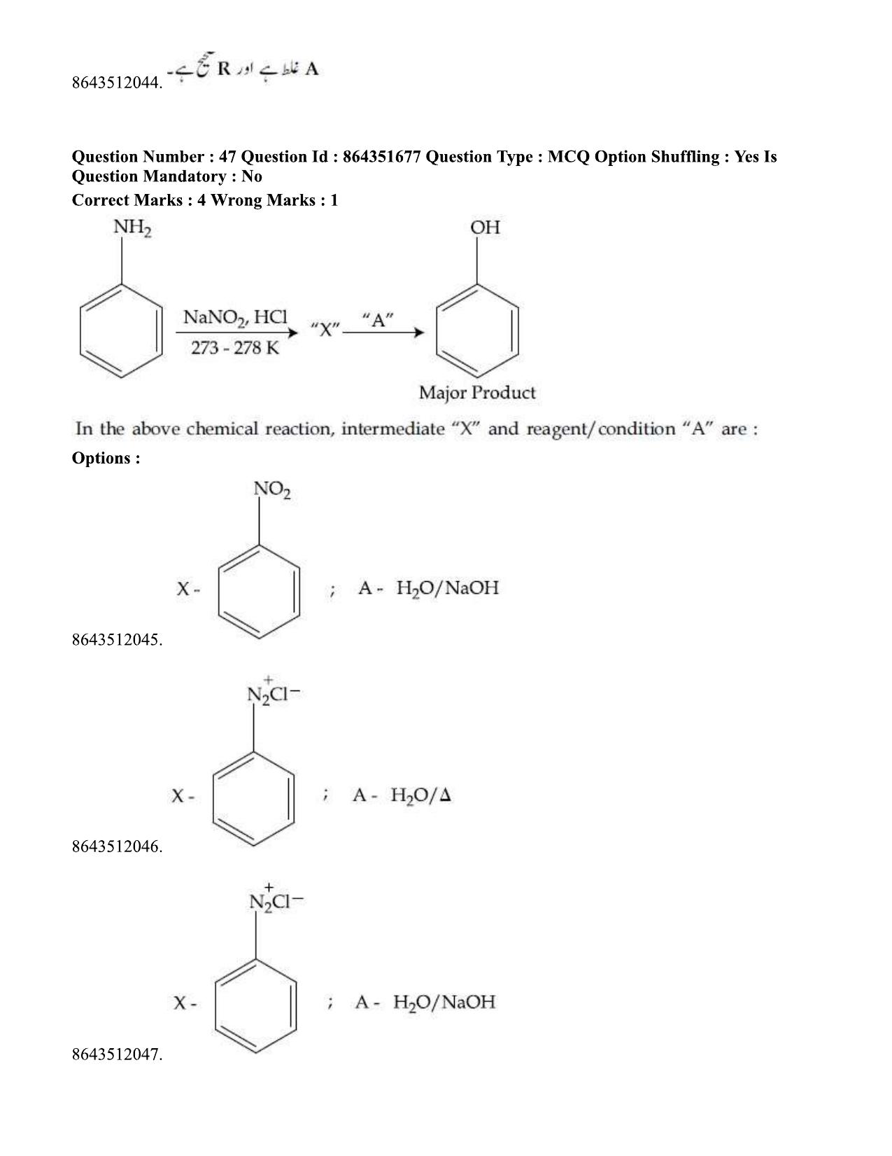 JEE Mains 2021: BTech EU (Shift 1) 16-03-2021 Question Paper - Page 55