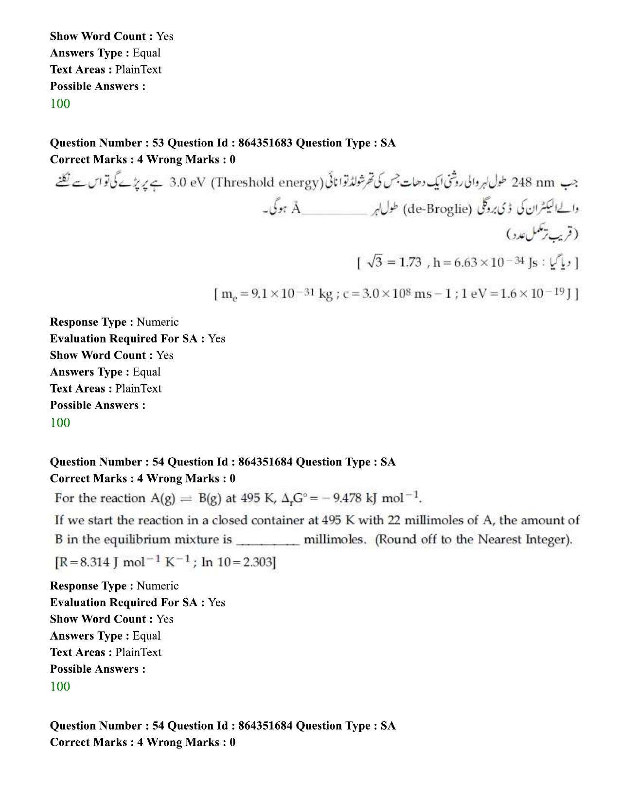JEE Mains 2021: BTech EU (Shift 1) 16-03-2021 Question Paper - Page 63