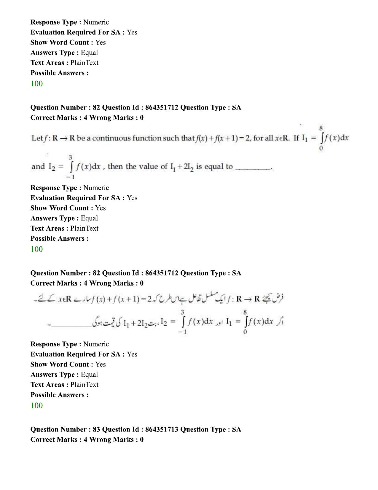 JEE Mains 2021: BTech EU (Shift 1) 16-03-2021 Question Paper - Page 88