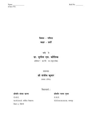 CBSE Worksheets for Class 6 Maths Assignment 22