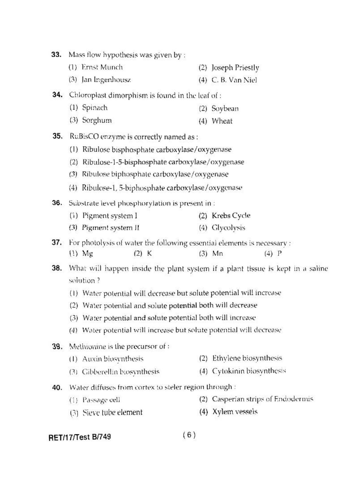 BHU RET(Agriculture) Plant Physiology 2017 Question Paper - Page 8
