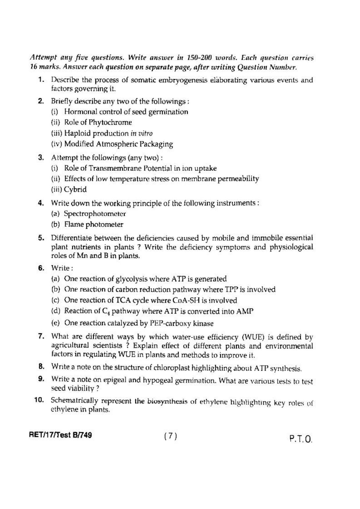 BHU RET(Agriculture) Plant Physiology 2017 Question Paper - Page 9