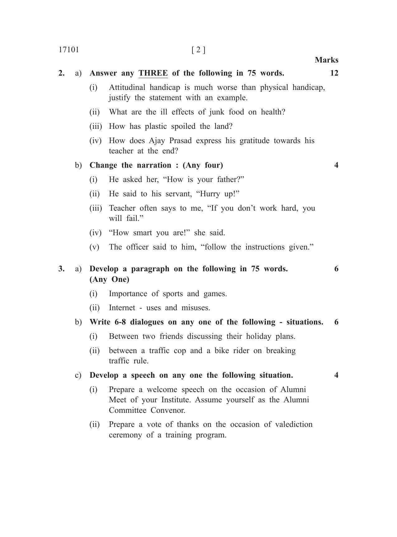 MSBTE Question Paper - 2018 - English - Page 2