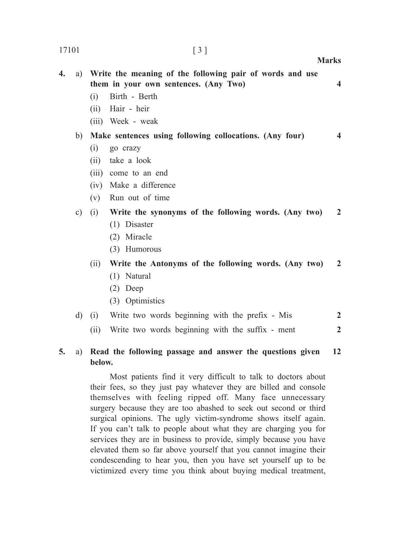 MSBTE Question Paper - 2018 - English - Page 3