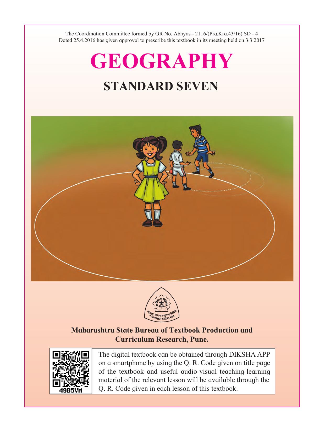 Maharashtra Board Class 7 Geography Textbook - Page 3