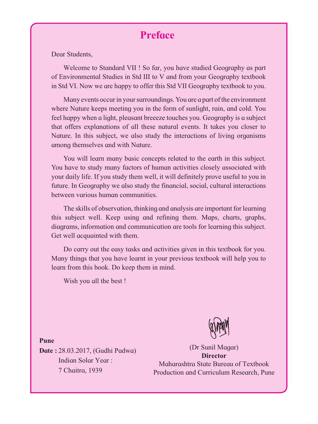 Maharashtra Board Class 7 Geography Textbook - Page 7