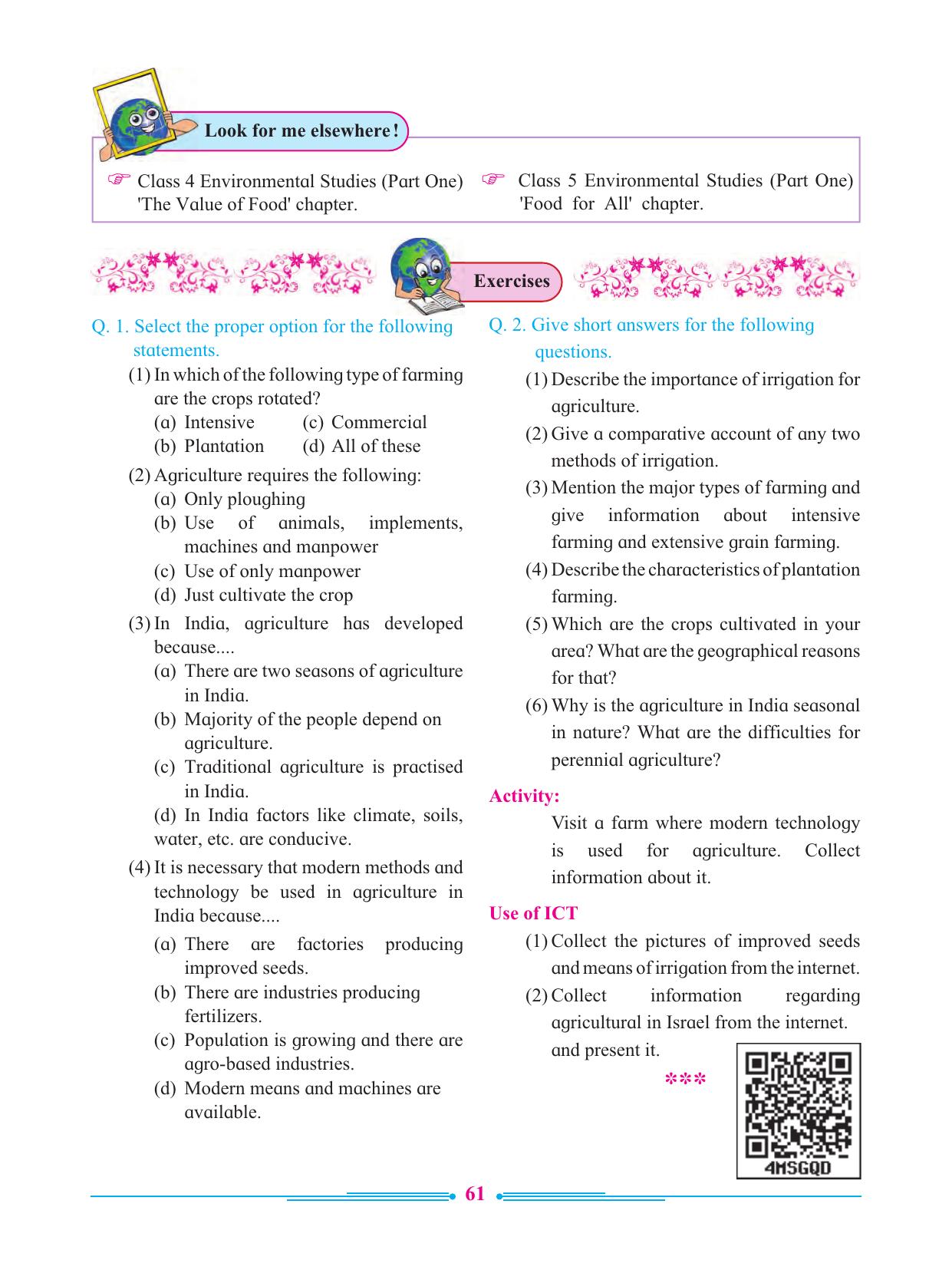 Maharashtra Board Class 7 Geography Textbook - Page 71