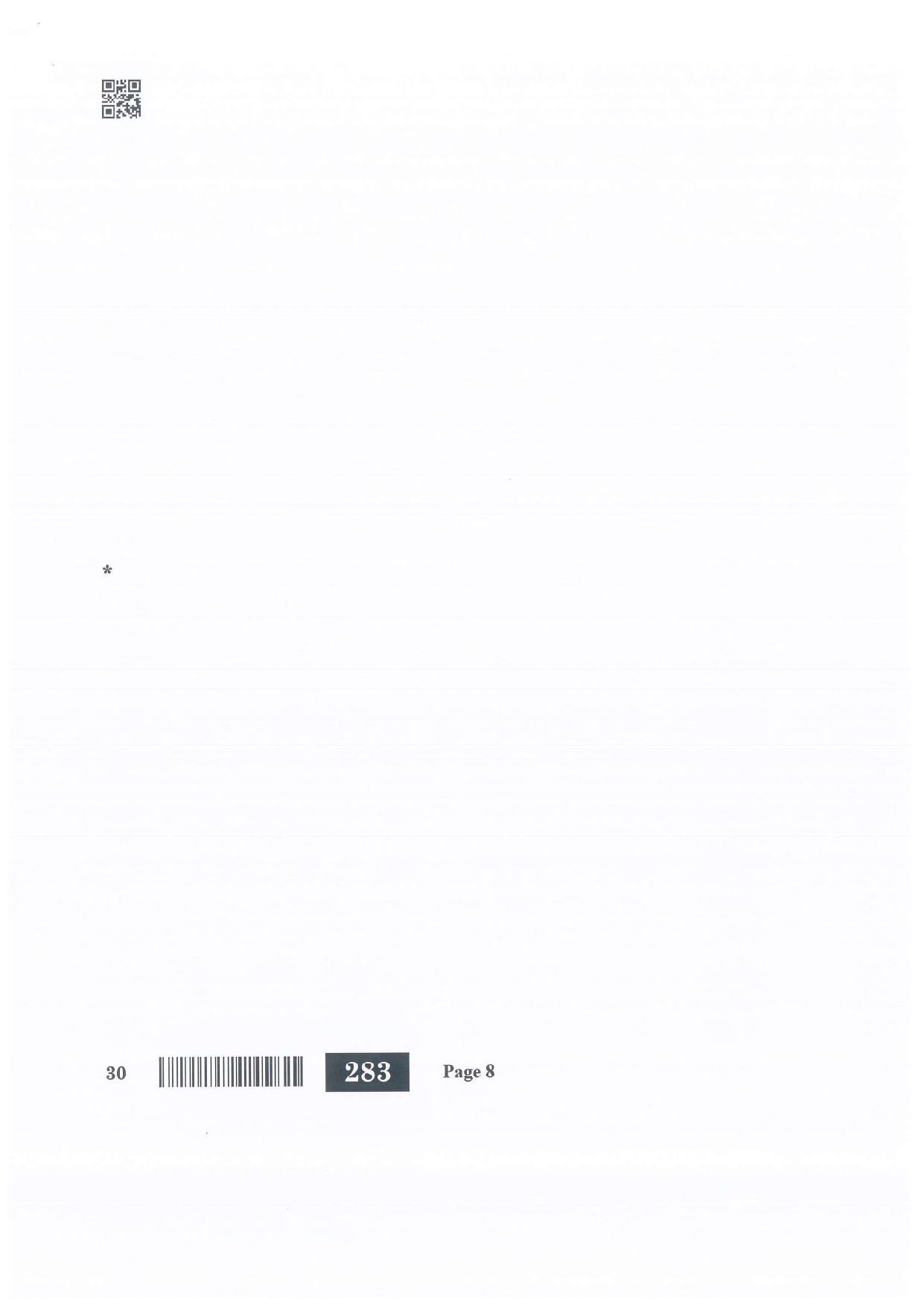 CBSE Class 12 30_Urdu Elective 2022 Question Paper - Page 8