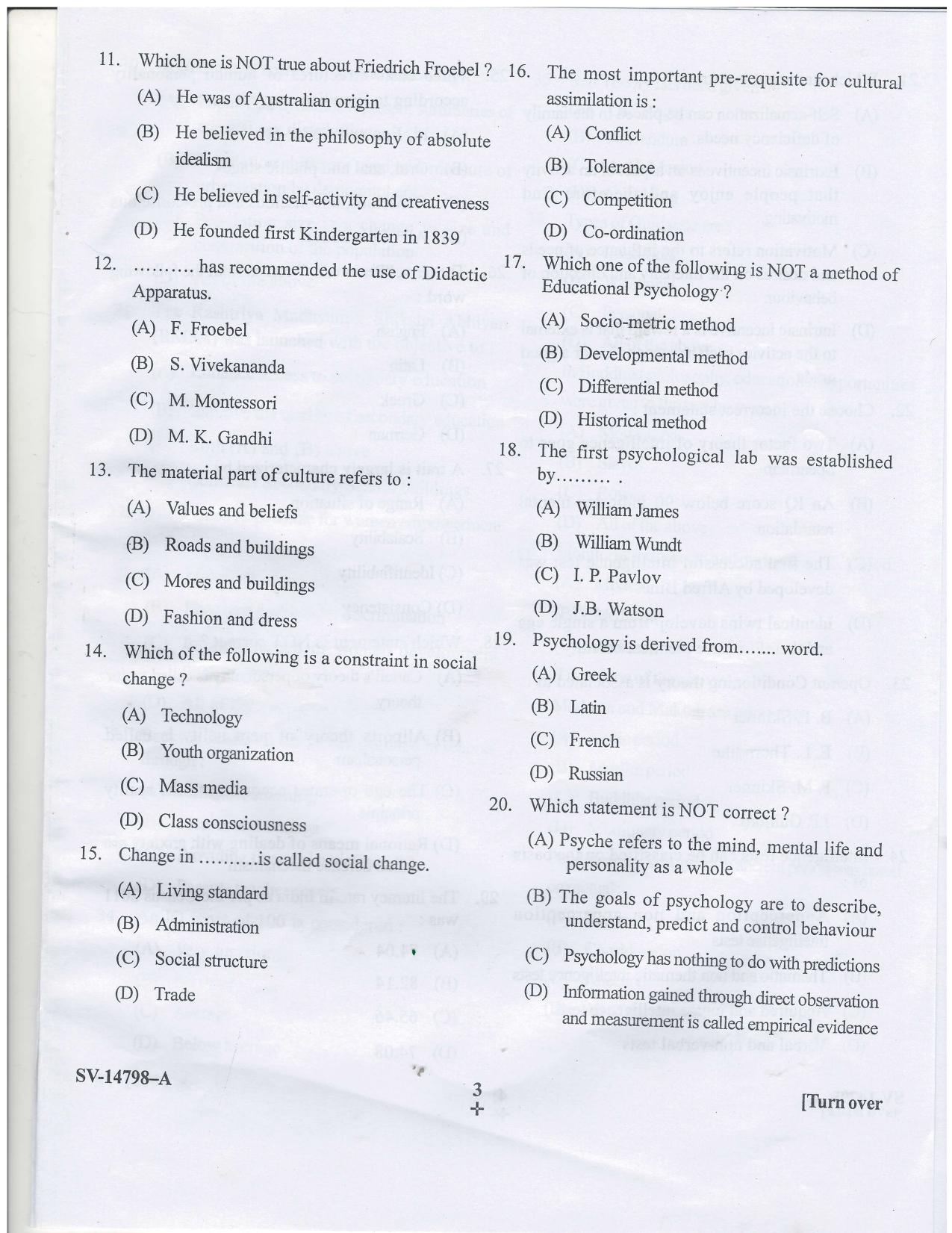 KUET 2023 M.Ed Question Paper - Page 11