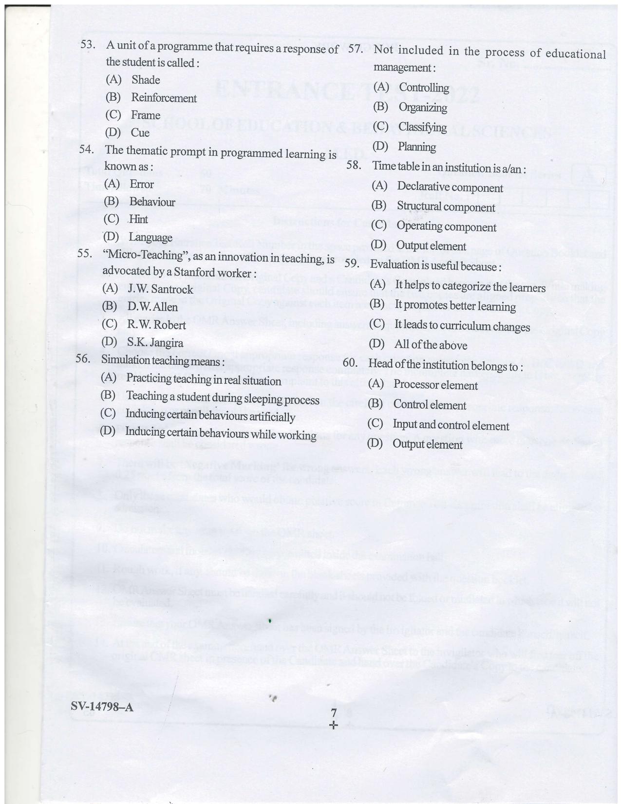KUET 2023 M.Ed Question Paper - Page 15