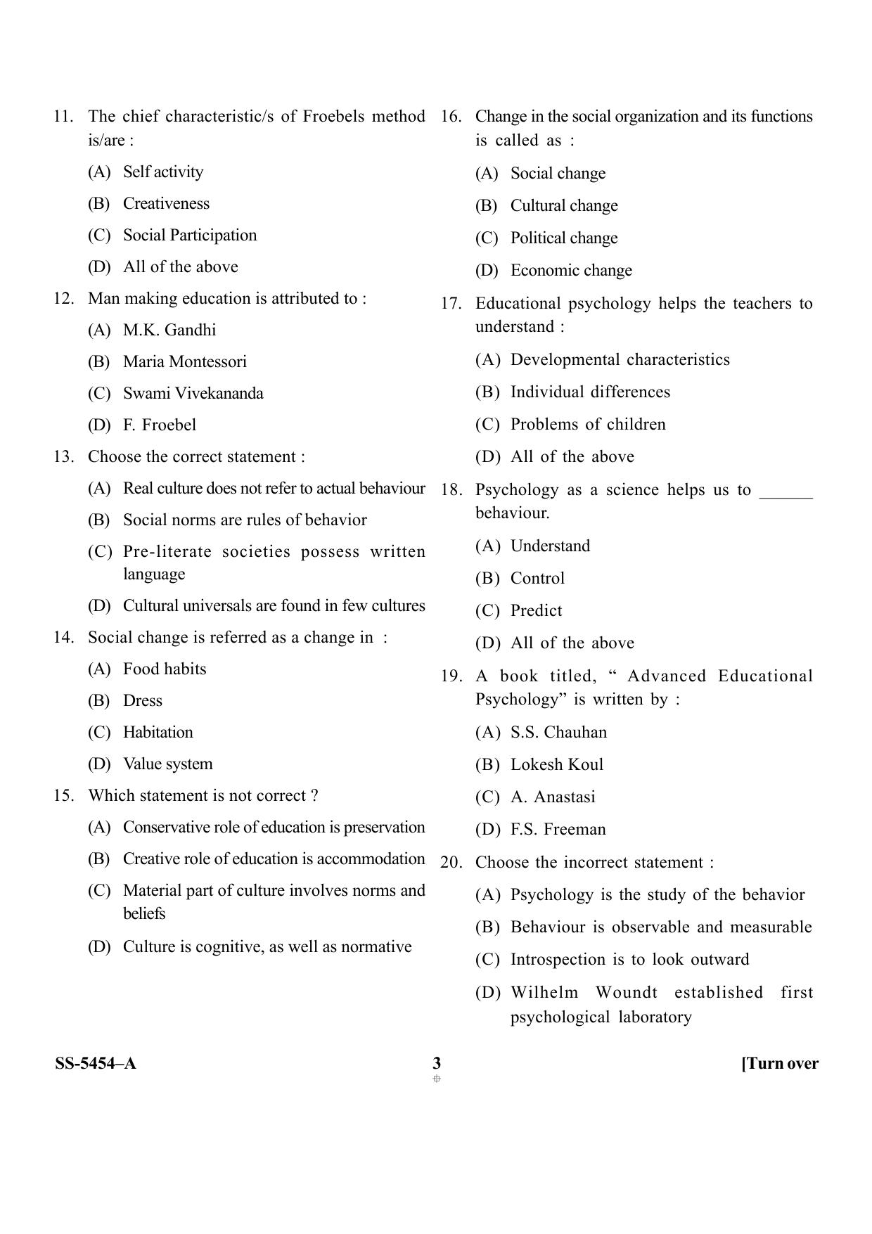 KUET 2023 M.Ed Question Paper - Page 18