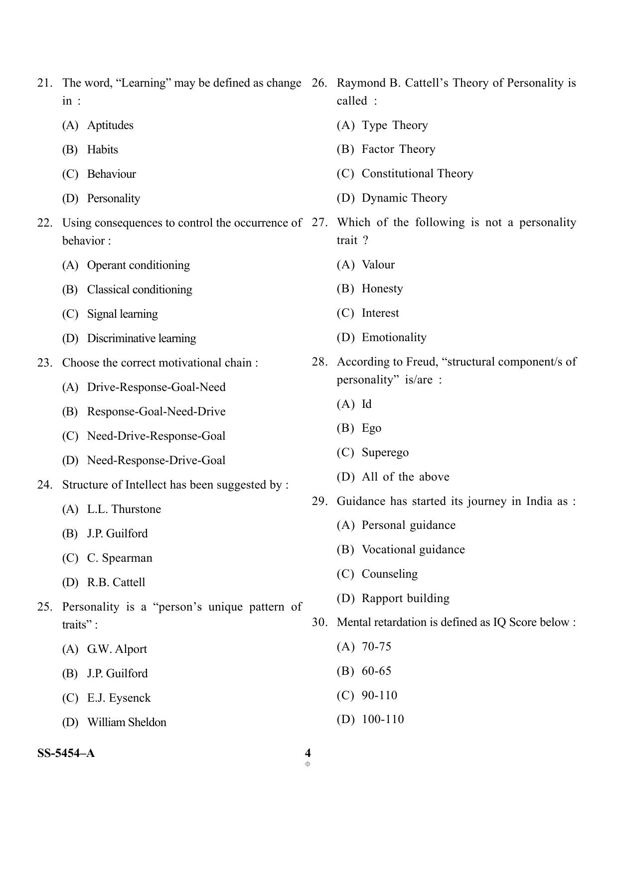 KUET 2023 M.Ed Question Paper - Page 19