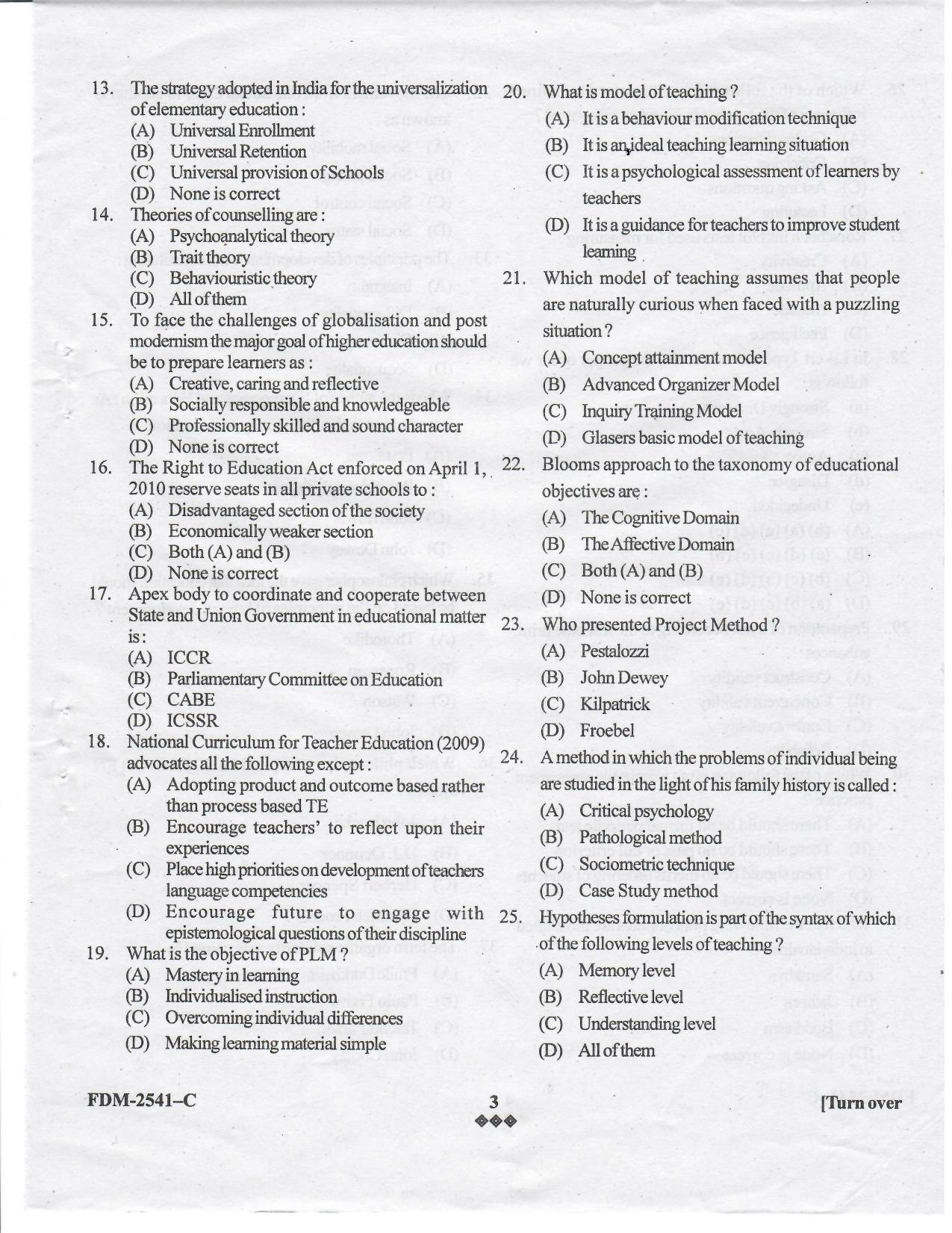 KUET 2023 M.Ed Question Paper - Page 30