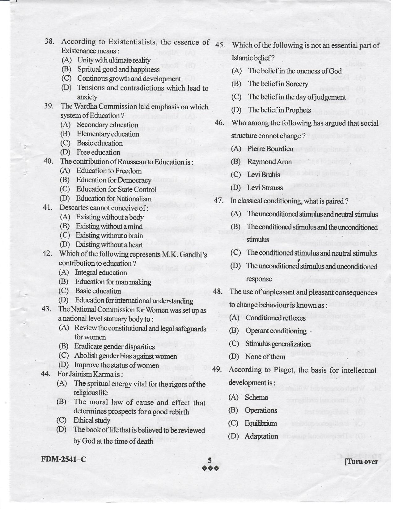 KUET 2023 M.Ed Question Paper - Page 32