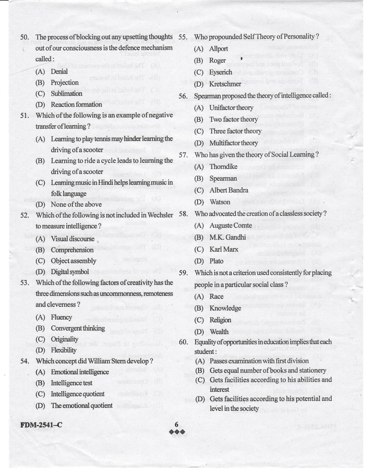 KUET 2023 M.Ed Question Paper - Page 33