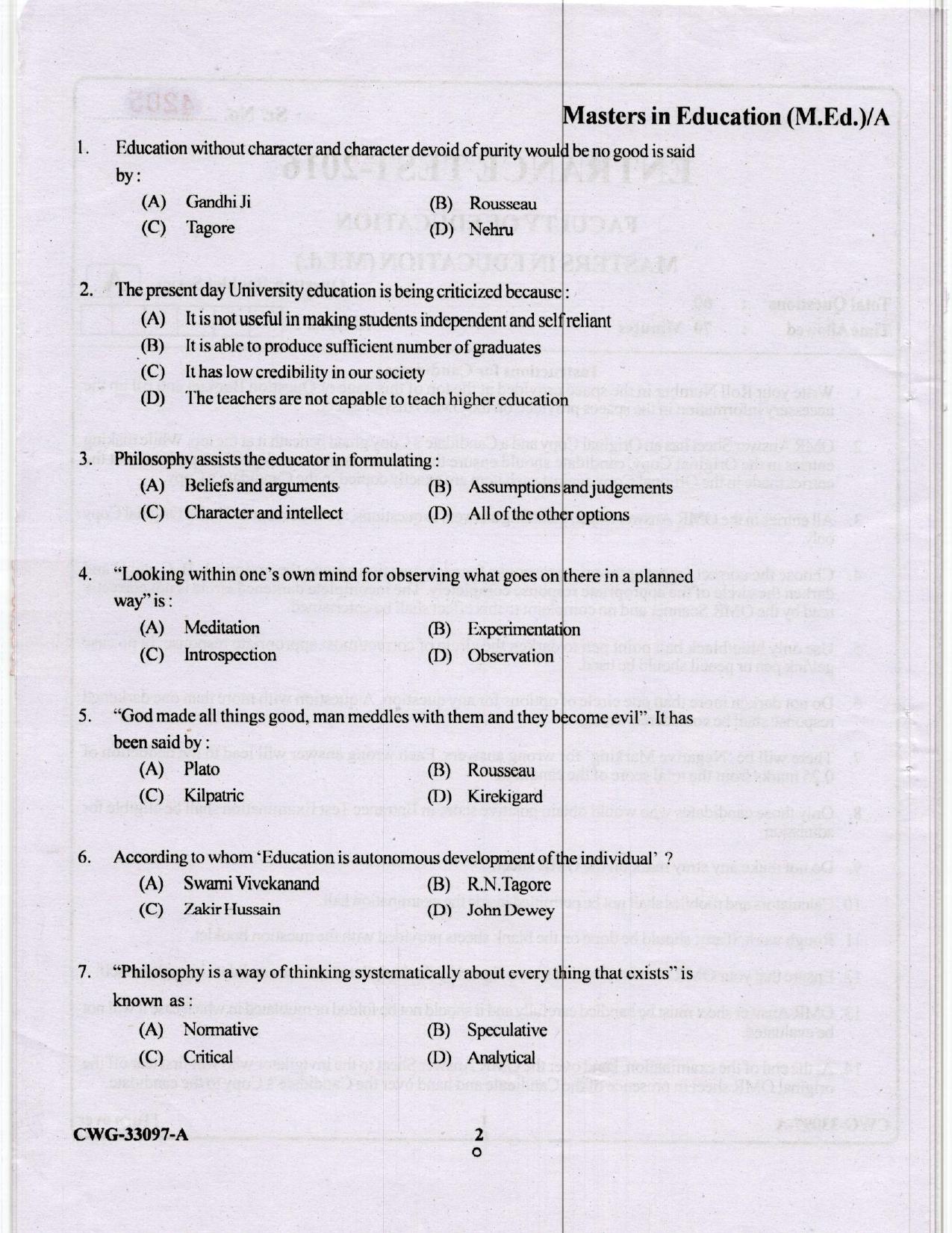 KUET 2023 M.Ed Question Paper - Page 41