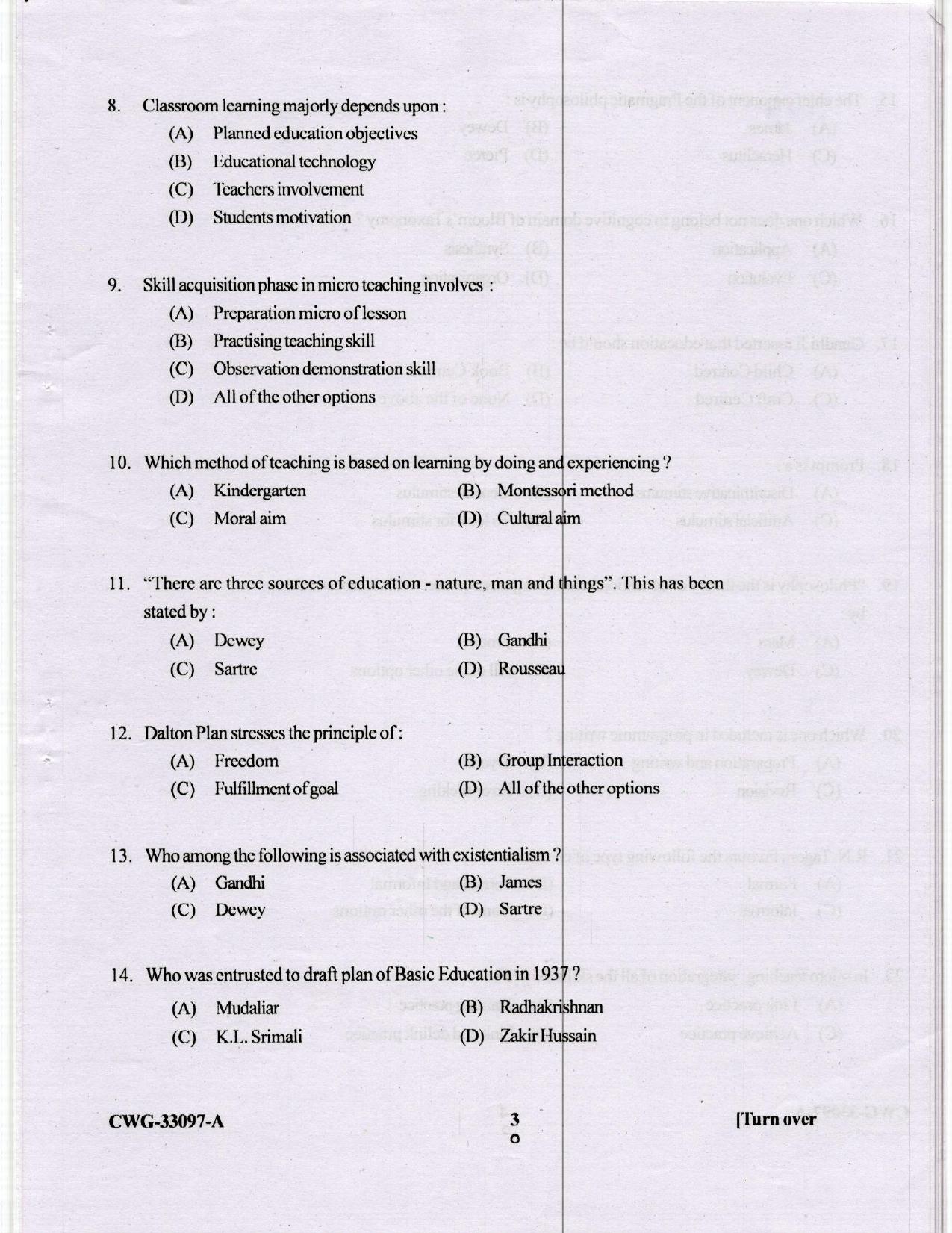 KUET 2023 M.Ed Question Paper - Page 42