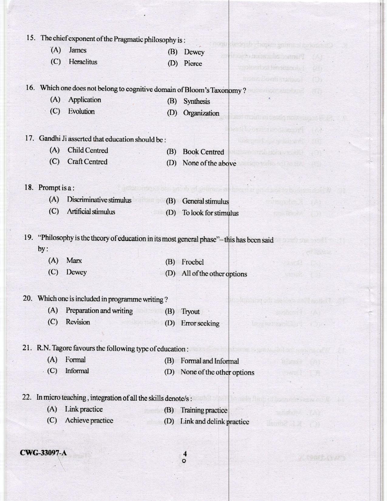 KUET 2023 M.Ed Question Paper - Page 43