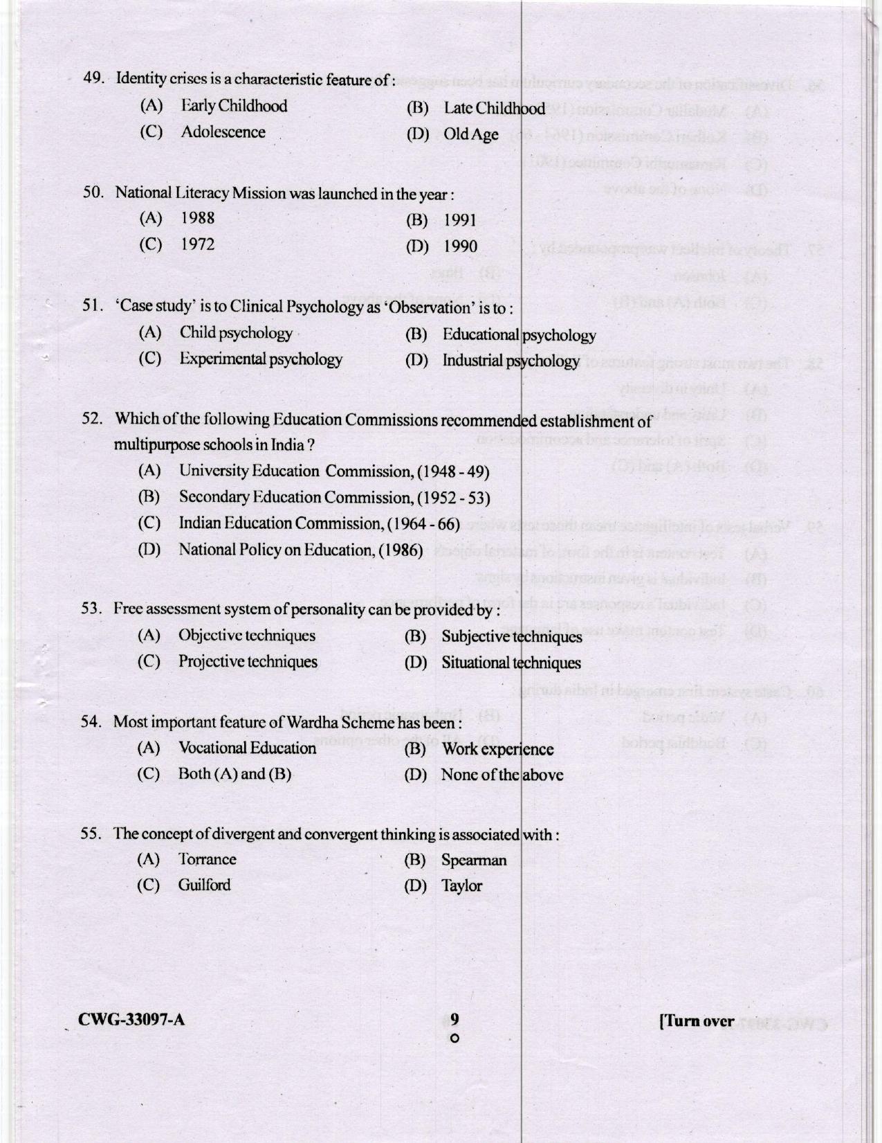 KUET 2023 M.Ed Question Paper - Page 48