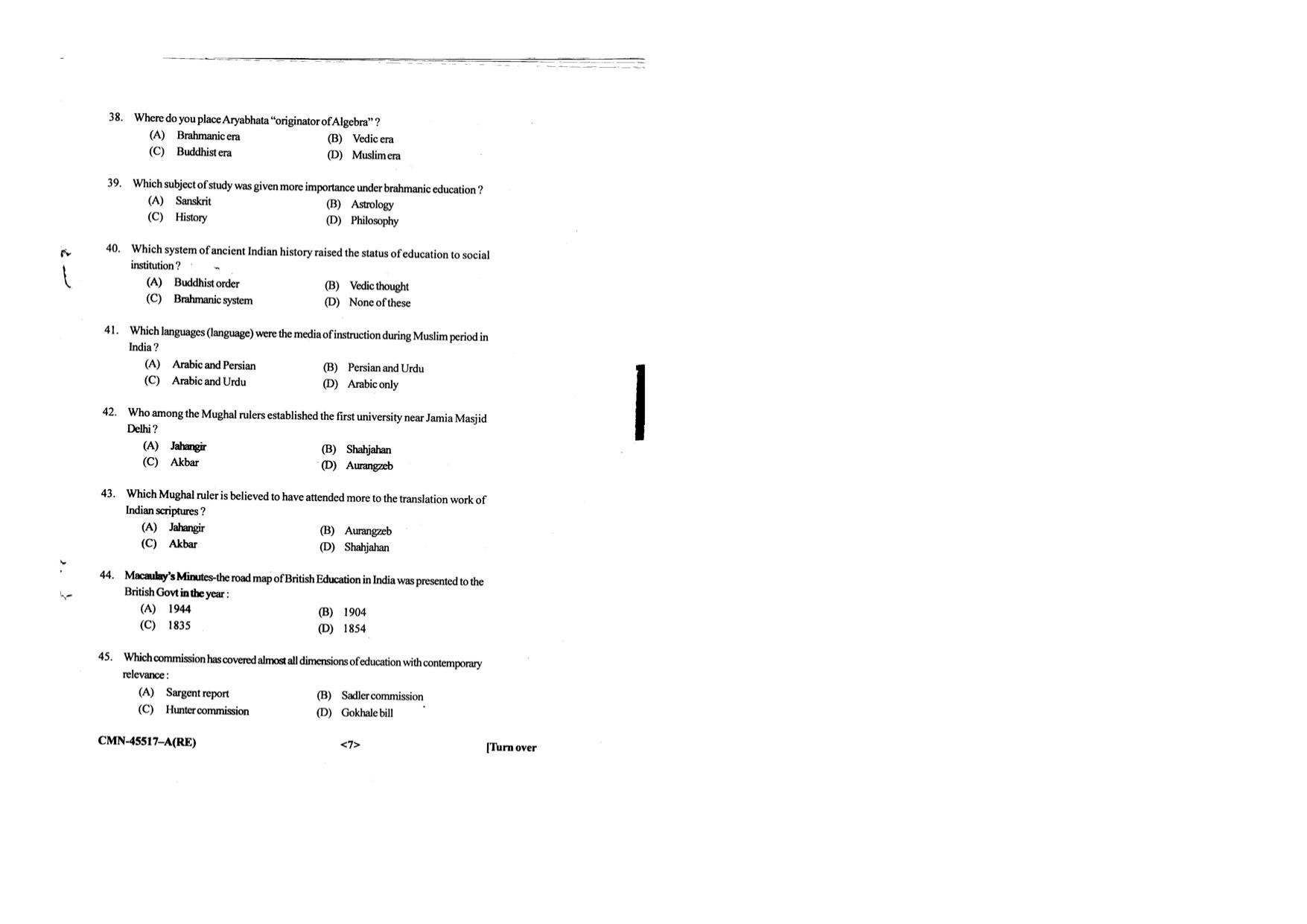 KUET 2023 M.Ed Question Paper - Page 63