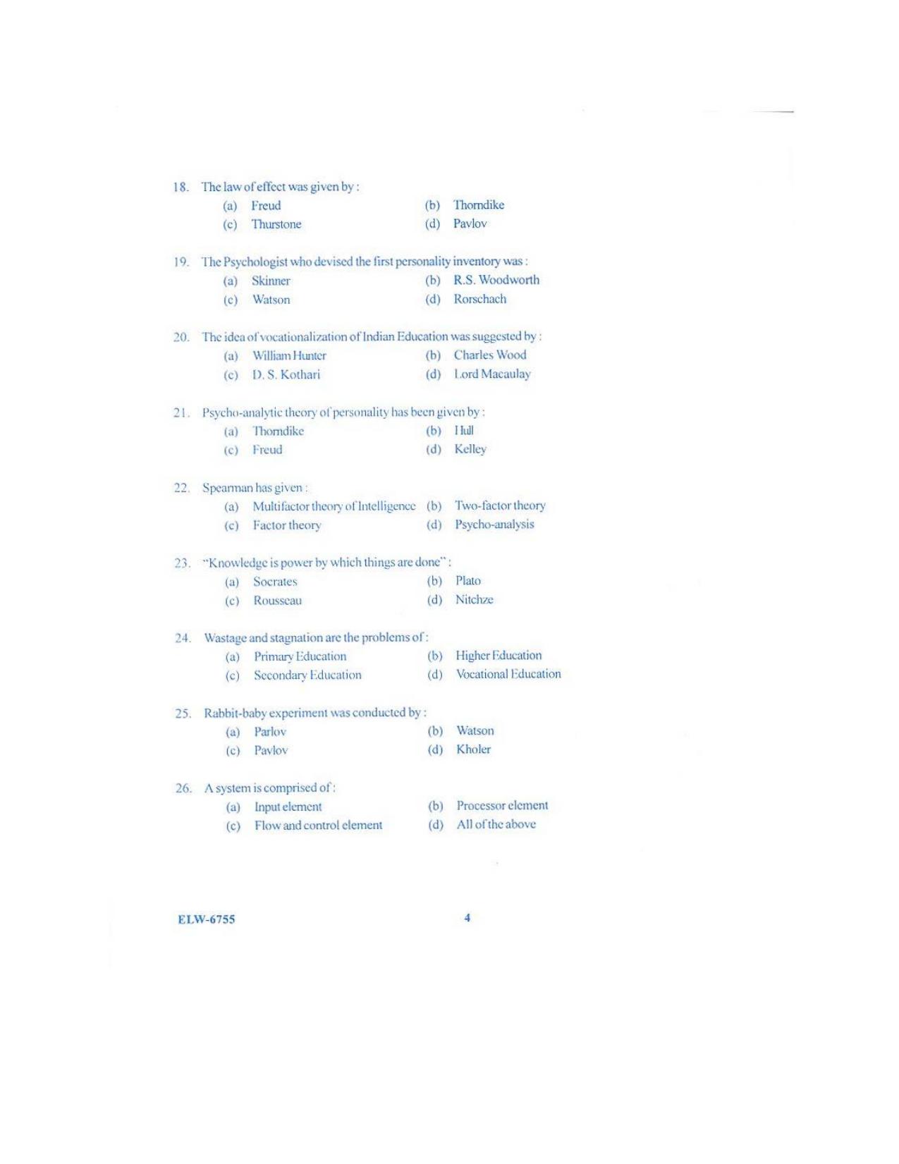 KUET 2023 M.Ed Question Paper - Page 86