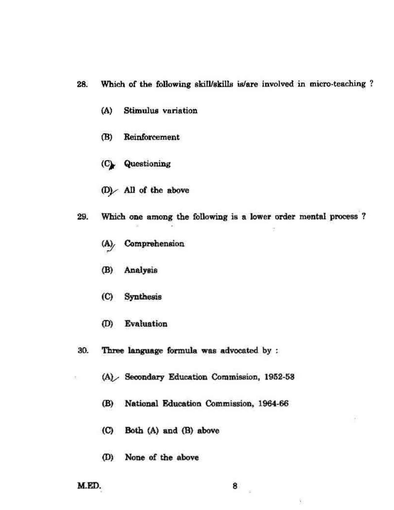 KUET 2023 M.Ed Question Paper - Page 98