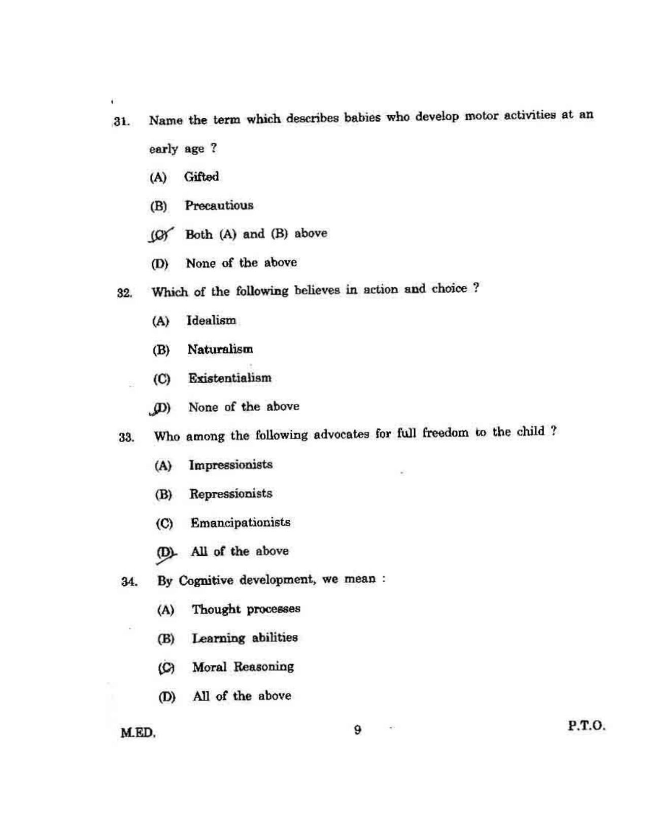 KUET 2023 M.Ed Question Paper - Page 99